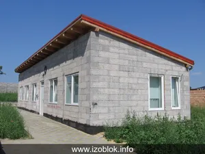 47a rajhrad