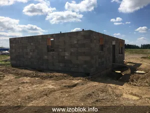 73d RD reference 2026